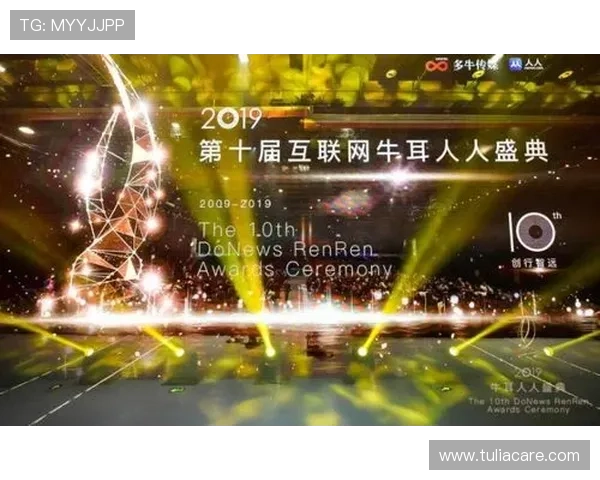 星空体育app网页版：为体育迷提供全方位赛事资讯与互动交流平台