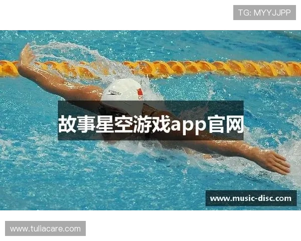 星空体育在线网页版登录界面介绍，界面设计与操作指南让新手也能轻松上手体验体育直播