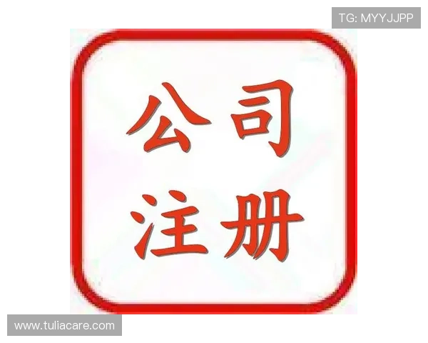 星空体育首页官方网站用户指南与注册登录流程详细介绍