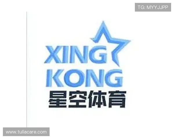 星空官方体育登录入口：便捷安全的体育赛事在线登录指南