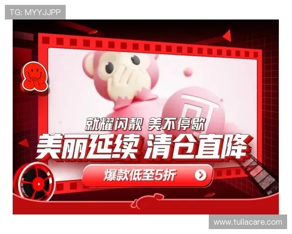 七星官方直营店限时优惠开启，精选爆款商品低价抢购不停歇