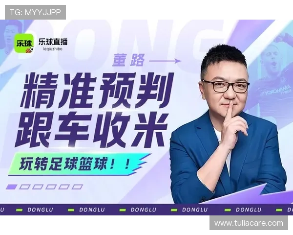 乐动体育app下载安卓免费下载指南，快速获取运动赛事直播资源