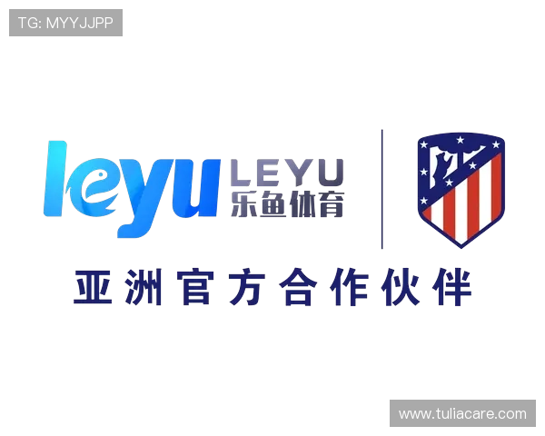 乐竞体育官方下载官方渠道，确保下载过程安全无病毒