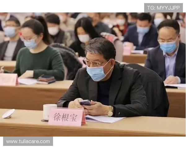 易倍体育推动体育产业融合发展，促进体育经济稳步增长