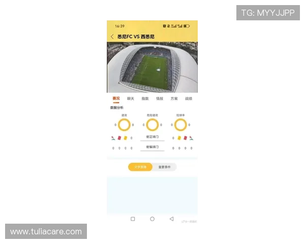 星空体育在线官网带你体验最全最新的体育赛事直播平台