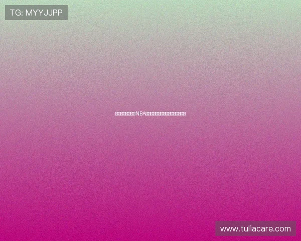 星空体育在线直播NBA实时比分更新让你随时掌握比赛动态