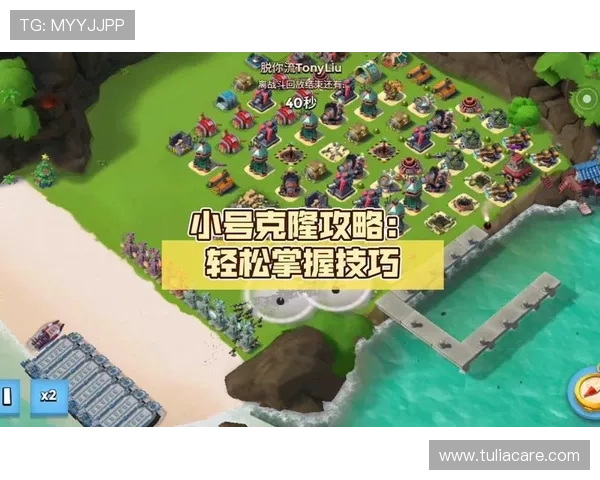 玩转爱游戏的技巧与攻略，让你轻松成为游戏中的佼佼者