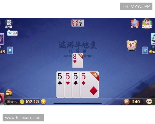 芒果体育app最新版本下载安装指南，全面开启你的体育直播体验